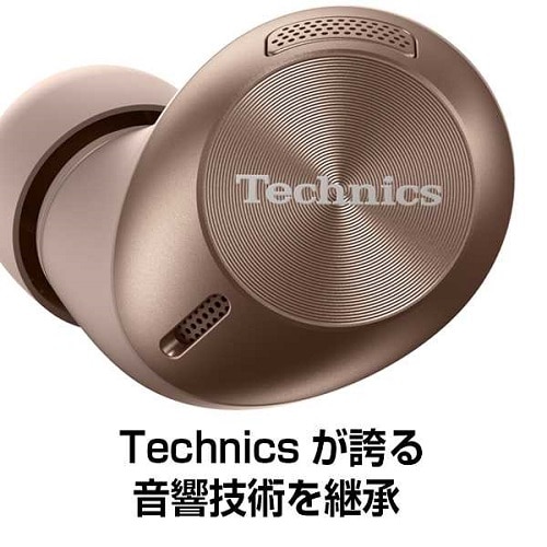 Technics ワイヤレスステレオインサイドホン｜EAH-AZ40-K｜[通販