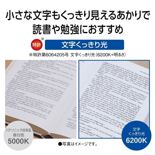 Panasonicipi\jbNj pbNkdcV[OCg HH-CK1023RA