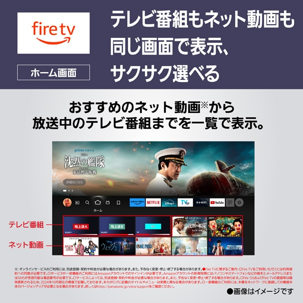 Panasonicipi\jbNj 77V^@4K`[i[L@ELer@VIERAirGj TV-77Z93A