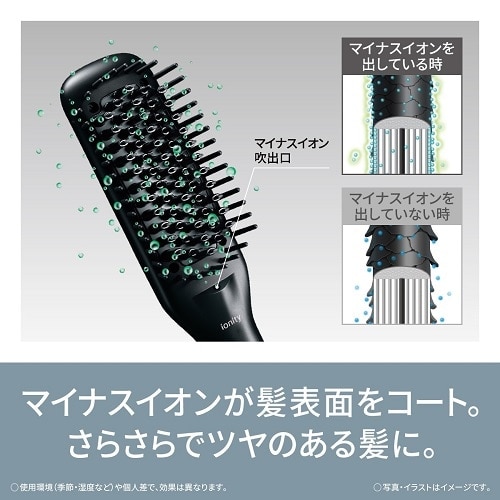 EH-HS21-K_メイン商品カット-1?