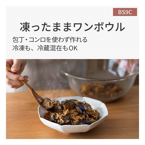 Panasonicipi\jbNj BistroirXgj@X`[I[uW NE-BS9C-K