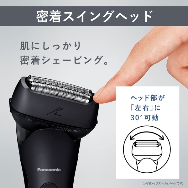 Panasonicipi\jbNj _bV@3n ES-L340W-K