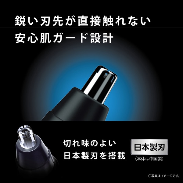 Panasonicipi\jbNj G`PbgJb^[i@уJb^[j ER-GN32-K
