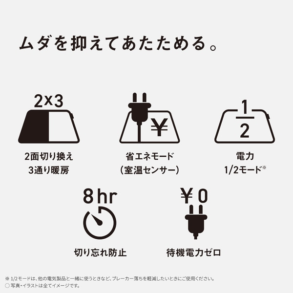 Panasonicipi\jbNj 񂽂񏰒g@dCJ[ybg DC-3V5-MT