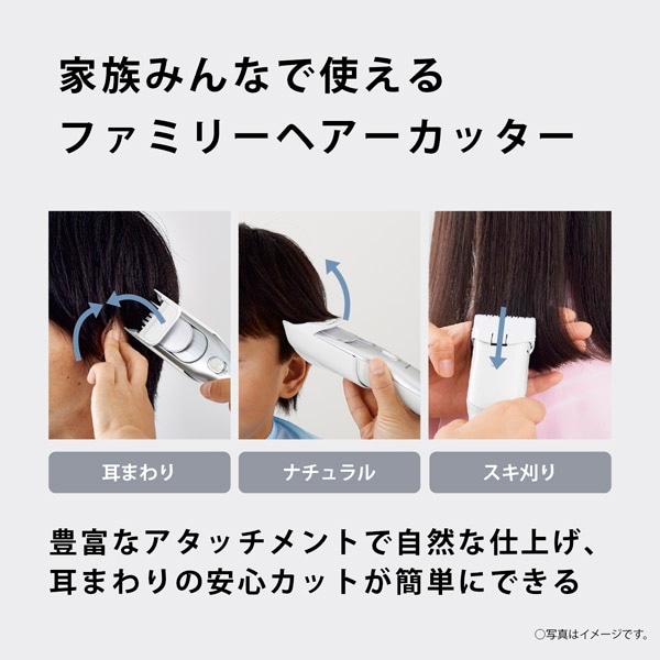 Panasonicipi\jbNj t@~[wA[Jb^[ ER-GF82-S
