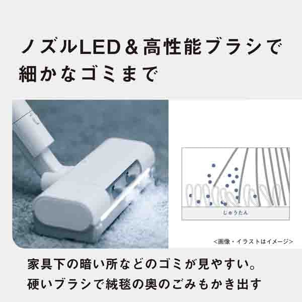 Panasonic MC-SB70KM-W 掃除機(キャニスター) キャニスター掃除機 | 掃除機・クリーナー | Panasonic