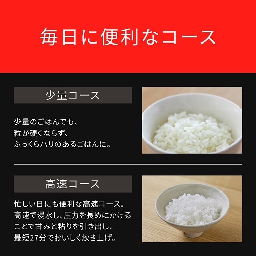 Panasonicipi\jbNj IHW[ъ SR-N210D-W