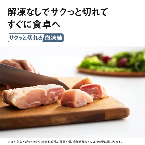 Panasonicipi\jbNj 3hA① NR-C37WS2-K