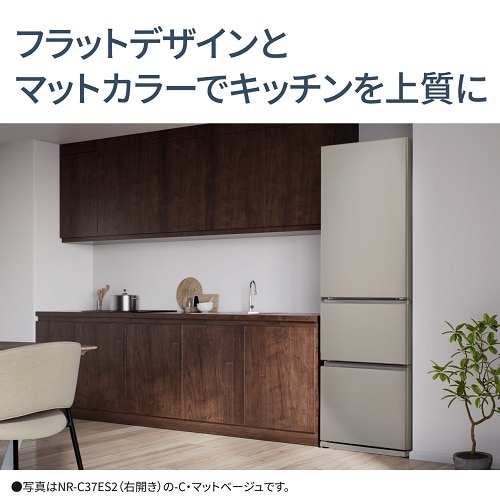 Panasonicipi\jbNj 3hAⓀ① NR-C37ES2-W