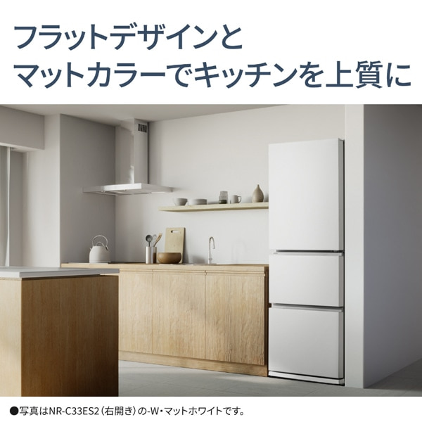 Panasonicipi\jbNj 3hA① NR-C33ES2L-C