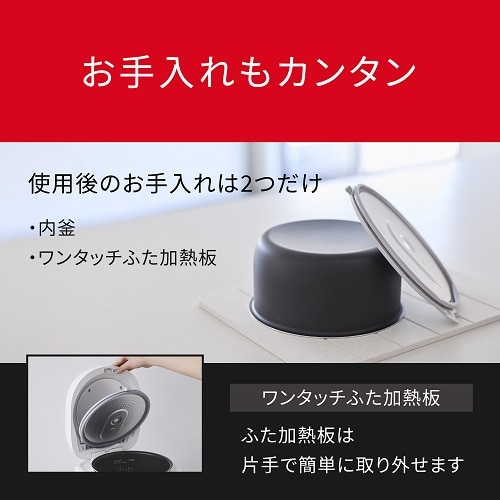 Panasonicipi\jbNj }CRуW[ SR-A110D-W