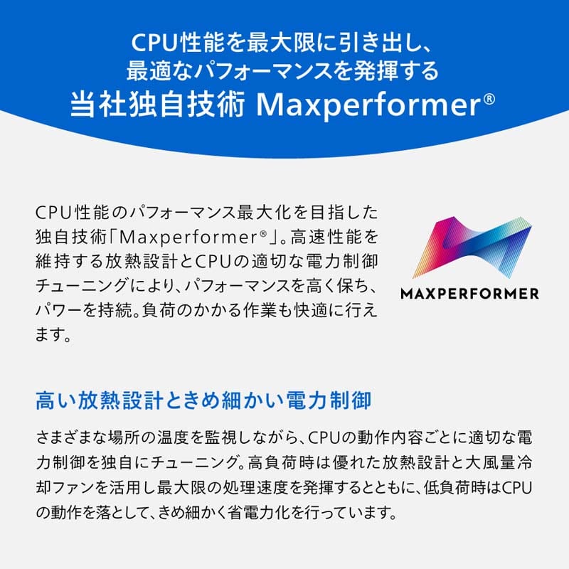 Panasonicipi\jbNj m[gp\R Let's noteibcm[gj SCV[Y CF-SC6BDPCR