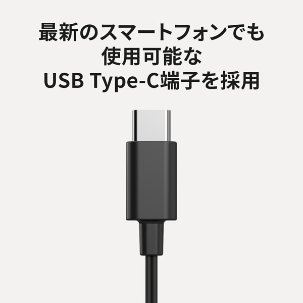 Panasonicipi\jbNj XeICTChz RP-HJE150C-K