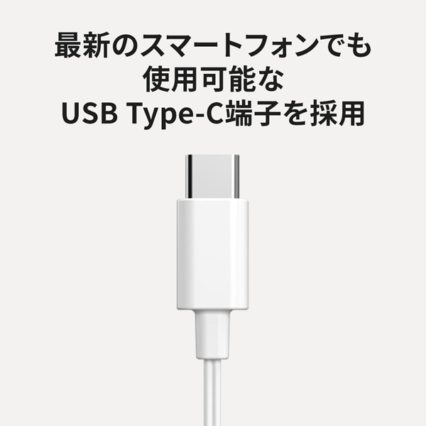 Panasonicipi\jbNj XeICTChz RP-HJE150C-W