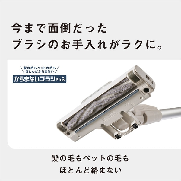 Panasonicipi\jbNj TCNR[hXXeBbN|@ MC-SB35K-A