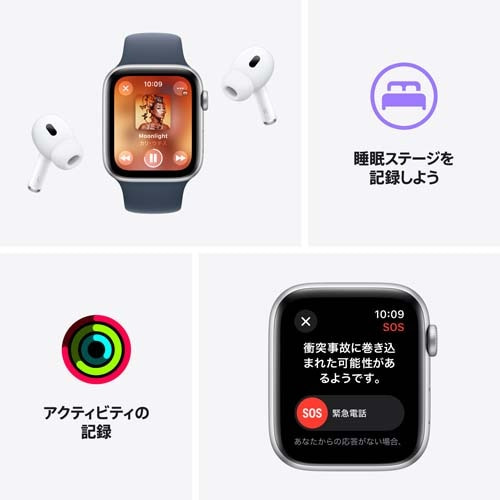 AppleiAbvj Apple Watch SEiGPSfj MREF3J/A