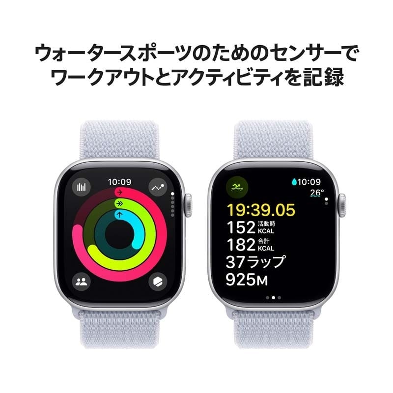 AppleiAbvj Apple Watch Series 10iGPSfj- 46mm A~jEP[X MWWN3J/A