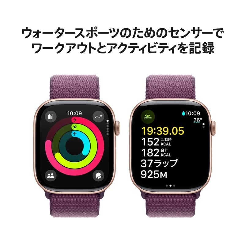 AppleiAbvj Apple Watch Series 10iGPS + Cellularfj- 46mm A~jEP[X MWY83J/A