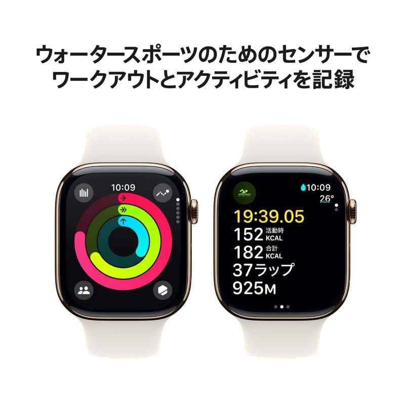 AppleiAbvj Apple Watch Series 10iGPS + Cellularfj- 46mm `^jEP[X MWYY3J/A