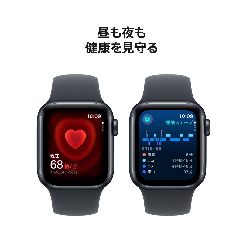 Apple（アップル） Apple Watch SE（GPSモデル）- 40mm アルミニウムケース｜MXE93J/A｜[通販]ケーズデンキ