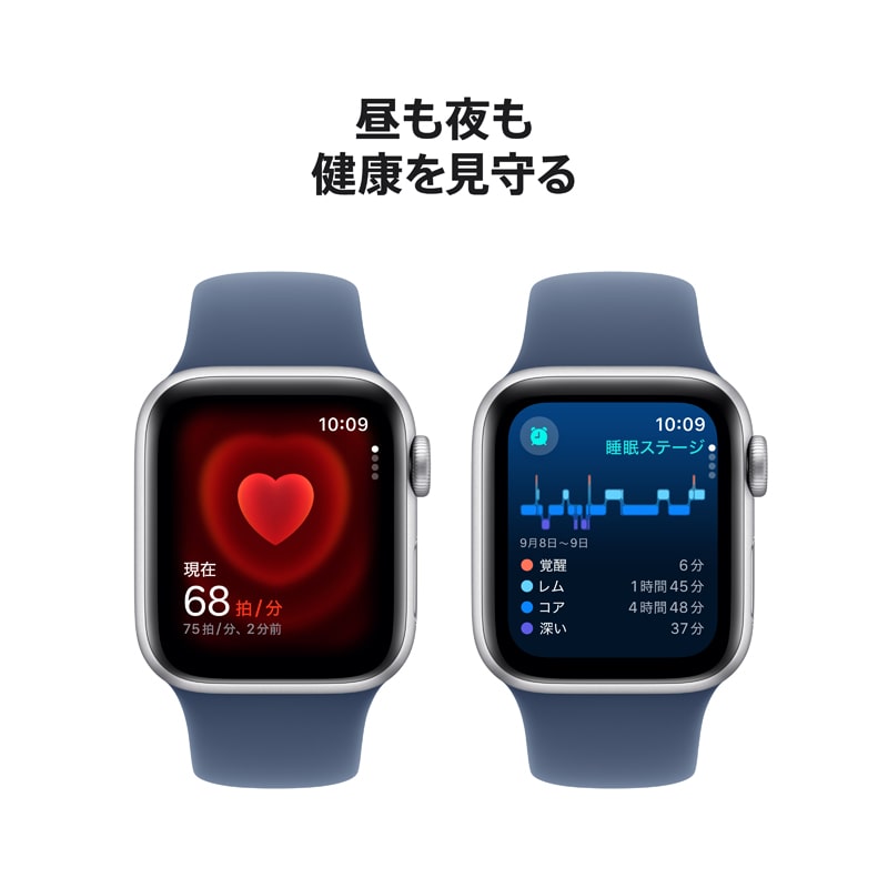 AppleiAbvj Apple Watch SEiGPS + Cellularfj- 40mm A~jEP[X MXGF3J/A