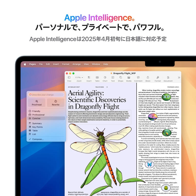 AppleiAbvj 15C`MacBook Air: 10RACPU10RAGPU𓋍ڂApple M4`bv MW1J3J/A