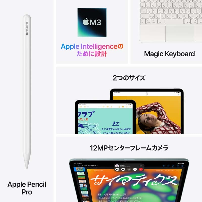 AppleiAbvj 11C`iPad Air iM3j Wi-Fif 512GB MCA94J/A