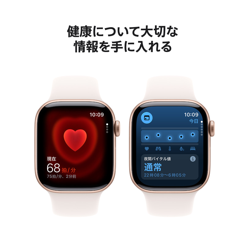 AppleiAbvj Apple Watch Series 11iGPSfj- 42mmA~jEP[X MEU44J/A