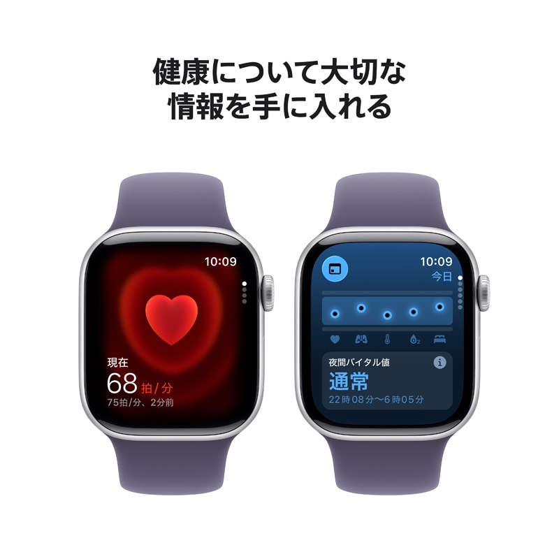 AppleiAbvj Apple Watch Series 11iGPSfj- 46mmA~jEP[X MEV94J/A