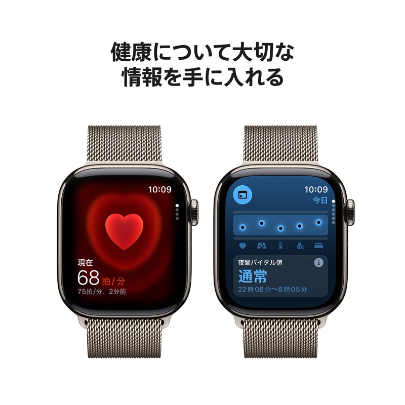 AppleiAbvj Apple Watch Series 11iGPS + Cellularfj- 42mm`^jEP[X MF8P4J/A