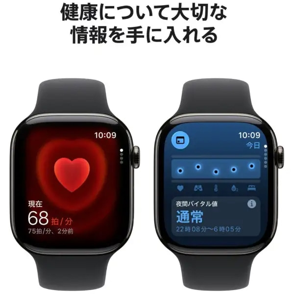 AppleiAbvj Apple Watch Series 11iGPS + Cellularfj- 42mm`^jEP[X MF8R4J/A