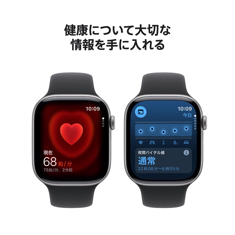 ★Apple /アップル Apple（アップル） Apple Watch Series 11（GPS + Cellular
