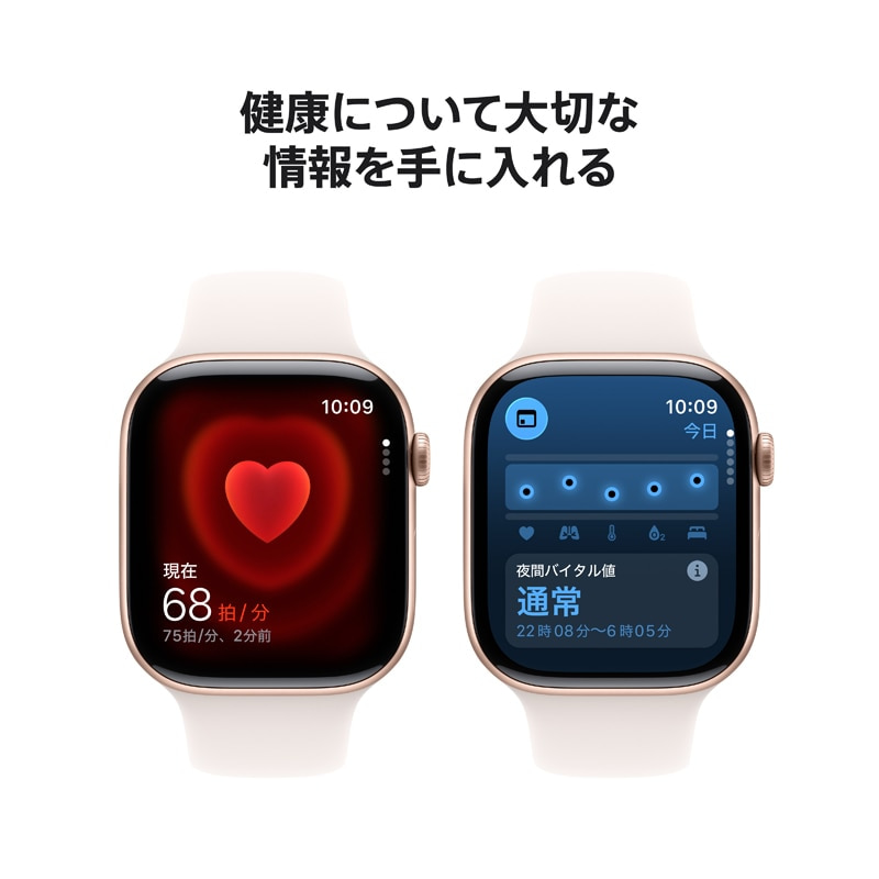 AppleiAbvj Apple Watch Series 11iGPS + Cellularfj- 46mmA~jEP[X MFCJ4J/A