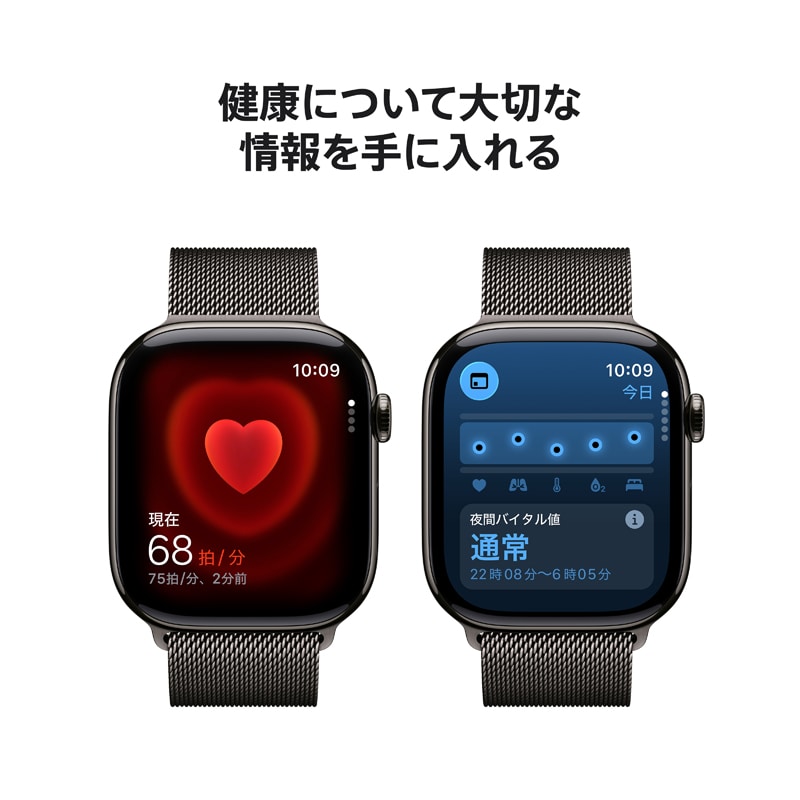AppleiAbvj Apple Watch Series 11iGPS + Cellularfj- 46mm`^jEP[X MFD44J/A