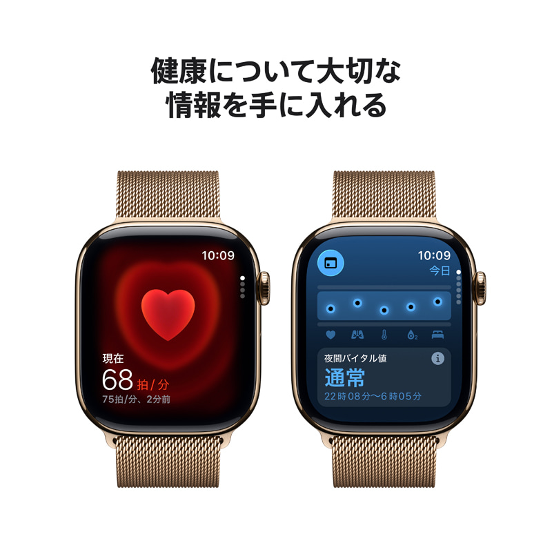 AppleiAbvj Apple Watch Series 11iGPS + Cellularfj- 46mm`^jEP[X MFD84J/A