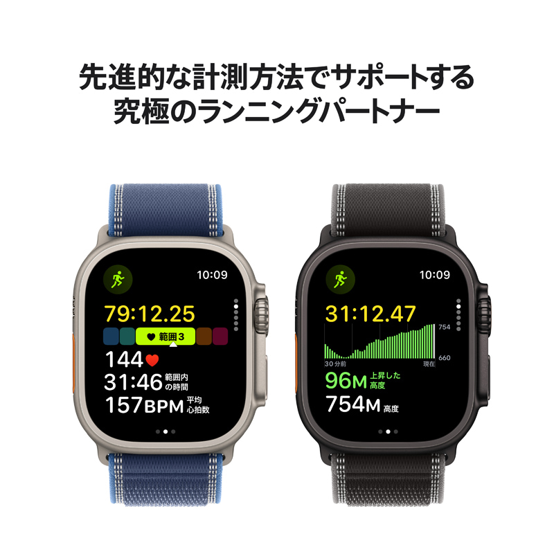 AppleiAbvj Apple Watch Ultra 3iGPS + Cellularfj- 49mm`^jEP[X MEWH4J/A