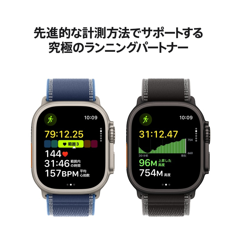 AppleiAbvj Apple Watch Ultra 3iGPS + Cellularfj- 49mm`^jEP[X MEWW4J/A