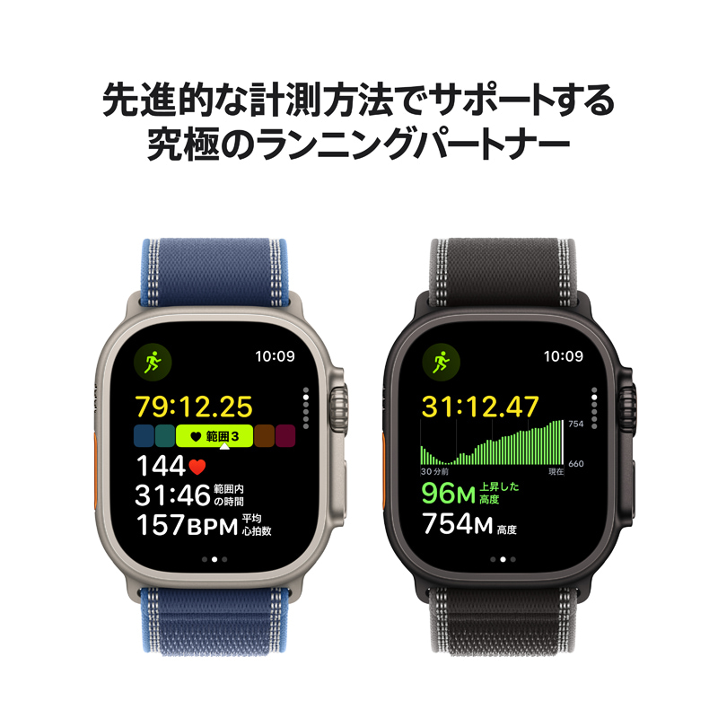 AppleiAbvj Apple Watch Ultra 3iGPS + Cellularfj- 49mm`^jEP[X MF1D4J/A