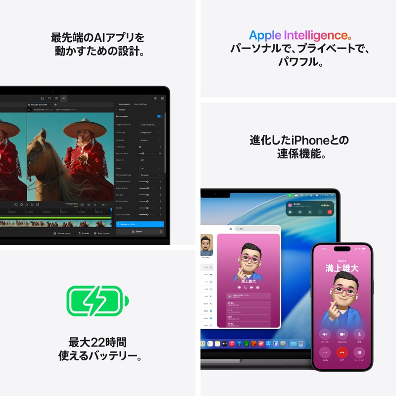 Apple�i�A�b�v���j&nbsp;14�C���`MacBook Pro: 15�R�ACPU��16�R�AGPU�𓋍ڂ���Apple M5 Pro�`�b�v, 24GB, 1TB SSD&nbsp;MGDR4J/A