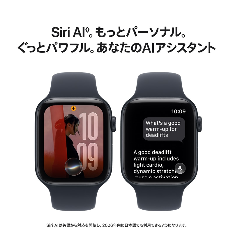 Apple�i�A�b�v���j&nbsp;Apple Watch SE 3�iGPS + Cellular���f���j- 44mm �A���~�j�E���P�[�X&nbsp;MJLQ4J/A