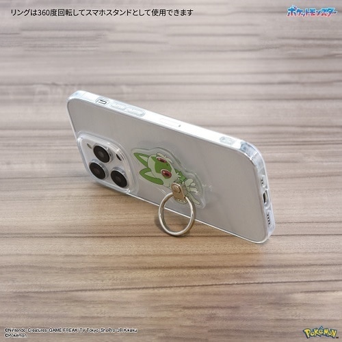 O}fB[Y |PbgX^[ _CJbg}`O POKE-852F