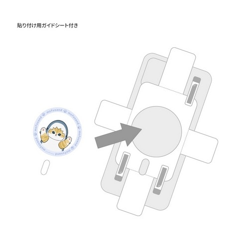 O}fB[Y MagSafe Ή ^XebJ[ MOFU-89B