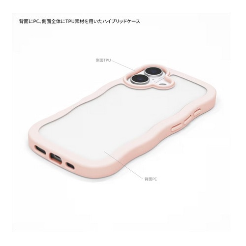 �O���}���f�B�[�Y&nbsp;iPhone 17�Ή� ���˂��˃t���[���P�[�X&nbsp;SANG-621CN