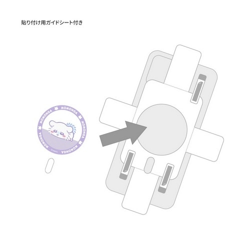 �O���}���f�B�[�Y&nbsp;MagSafe �Ή� ���^���X�e�b�J�[ ��������&nbsp;CK-83A