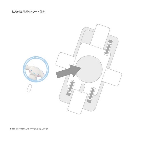 �O���}���f�B�[�Y&nbsp;MagSafe �Ή� ���^���X�e�b�J�[ �T�����I�L�����N�^�[�Y&nbsp;SANG-566MM