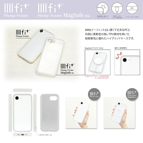 �O���}���f�B�[�Y&nbsp;�~�b�t�B�[ IIIIfit �v�����v�t���[�� iPhone17e / 16e �Ή� �P�[�X&nbsp;MF-676B