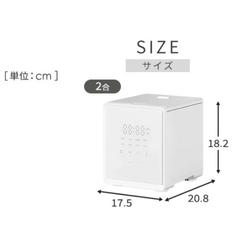 �R�P&nbsp;�L���[�u�^�}�C�R���W���[���ъ�i2�������j&nbsp;NEJS-025CM-W