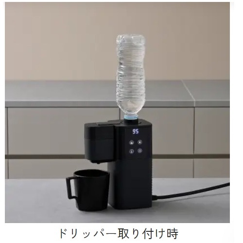 山善 次世代電気ポット｜ZPK-2L(B)｜[通販]ケーズデンキ