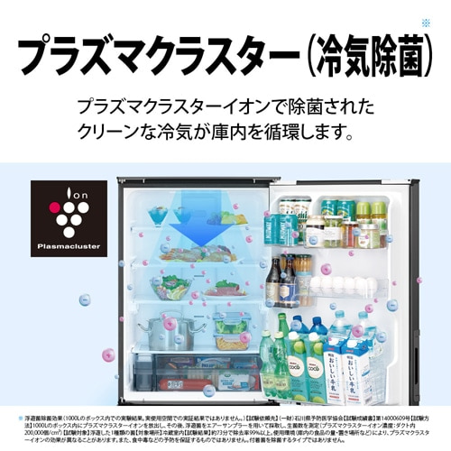 SHARPiV[vj 3hA① SJ-PW37P-W