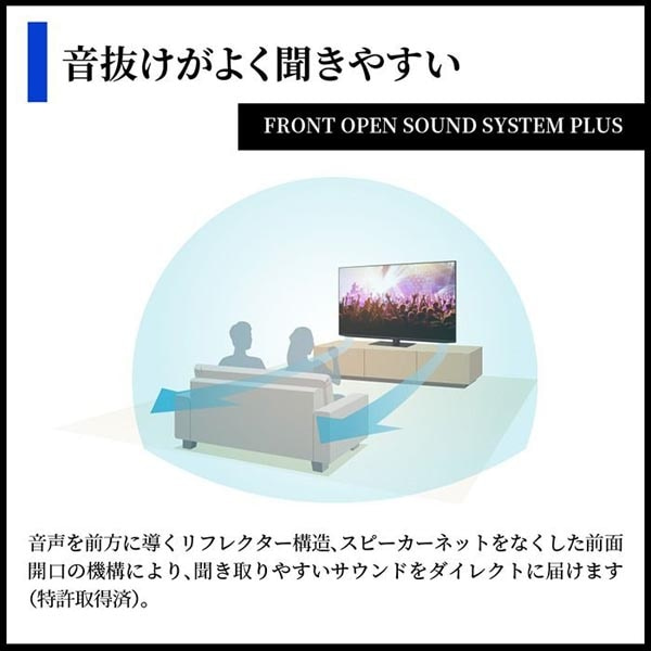 シャープ 2023年製 50V型4Kチューナー内蔵液晶テレビ Wチューナー Amazon | シャープ 50V型 4K 倍速 液晶 テレビ AQUOS 4T-C50FN2